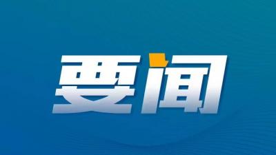 习近平出席首届中国－阿拉伯国家峰会并发表主旨讲话，强调弘扬守望相助、平等互利、包容互鉴的中阿友好精神