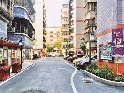 我市召開城鎮(zhèn)老舊小區(qū)改造推進(jìn)會議