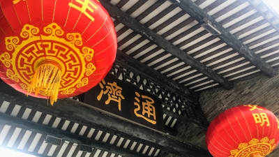 行通濟(jì)交通指引請(qǐng)知曉！公交地鐵延長(zhǎng)服務(wù)時(shí)間