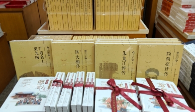 《佛山歷史文化叢書》（第七輯）在佛山新華書店上架