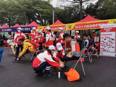 50公里徒步活動(dòng)安全平穩(wěn)有序