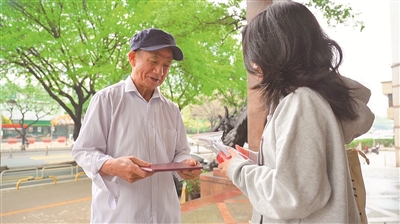 “廣東好人”楊章平：身殘志堅 誠信經(jīng)營近三十年