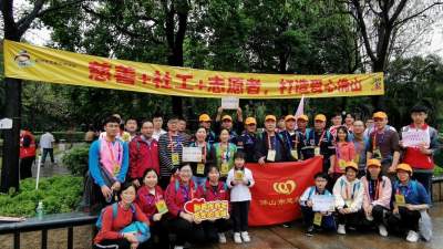 佛山市慈善會：賡續(xù)樂善精神 弘揚向善之風