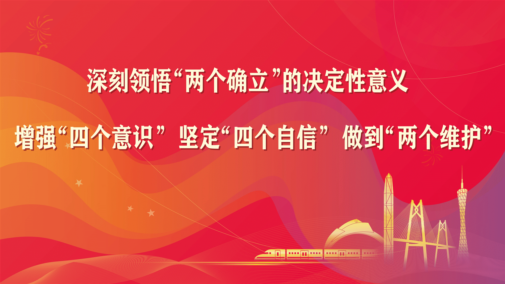 中国—中亚峰会即将在西安举行