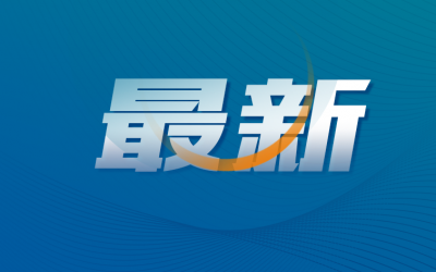 南海推出護士執(zhí)業(yè)證書多情形全鏈條秒辦秒批