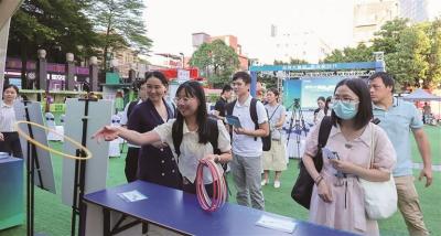 佛山市第十四屆“中國(guó)統(tǒng)計(jì)開(kāi)放日”系列活動(dòng)啟動(dòng)