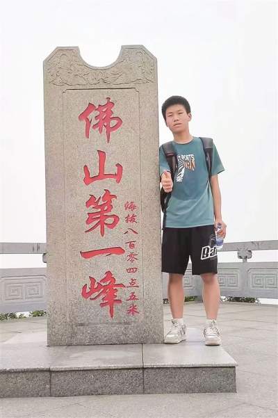 高明沧江中学学生周龙城获评“佛山新时代好少年”