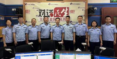 三水區(qū)刑事治安警情同比下降41.35%