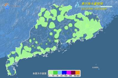 佛山炎熱天氣持續(xù) 高溫+雷雨伴開(kāi)學(xué)