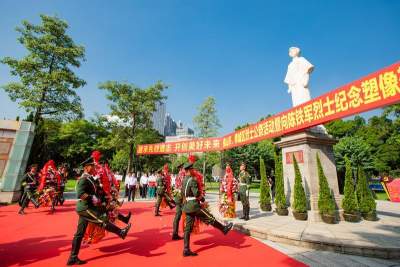 佛山市舉行烈士公祭活動