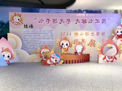 秋色賽會(huì)優(yōu)秀作品將亮相今年秋色巡游