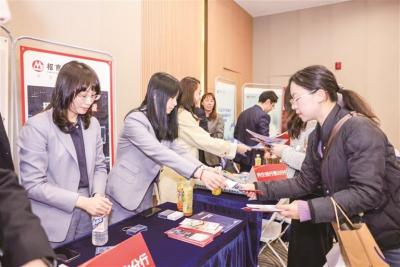 佛山市小微企業(yè)融資服務(wù)對(duì)接會(huì)舉行
