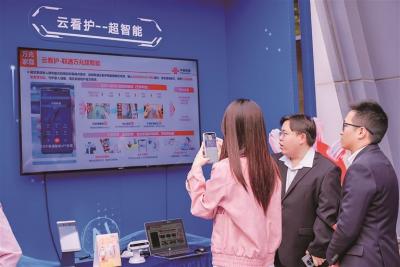 佛山啟動(dòng)萬(wàn)兆光網(wǎng)試點(diǎn)