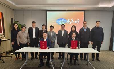 全球高科技材料巨頭加碼布局順德