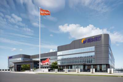 廣東耀龍高端金屬智造及智能設(shè)備生產(chǎn)基地動工