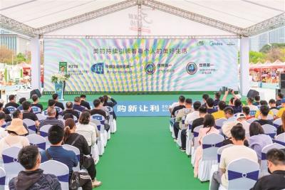 三箭齊發(fā)！打響“有家就有佛山造”品牌