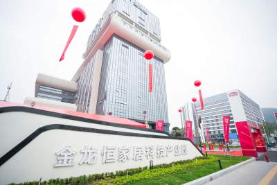 順德龍江家具智造和高端裝備產(chǎn)業(yè)多點(diǎn)開花