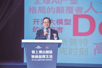 企业一把手要向“首席AI官”转型