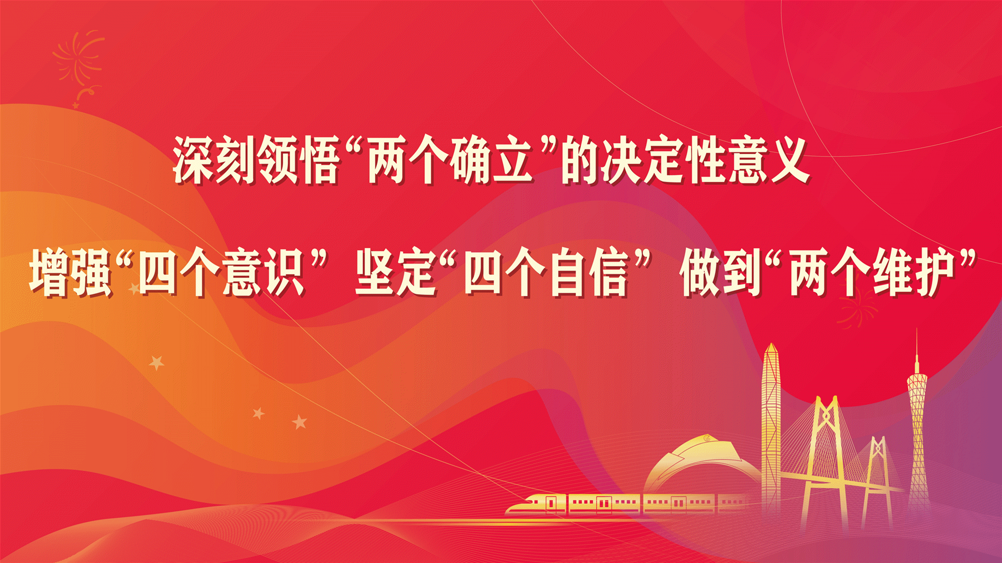 习近平在越南媒体发表署名文章 