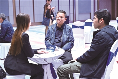 “佛贸全球”央企国企专场对接活动举行