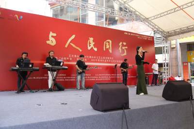 九大活動(dòng)“烹”出文藝大餐