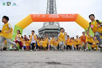 “北斗樂跑”少年兒童運動健身活動舉行