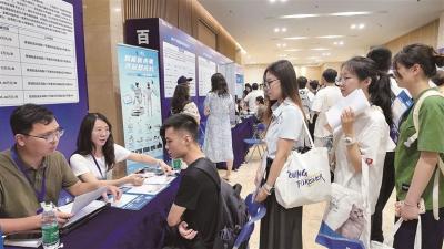 佛山企业走进华南理工大学揽才