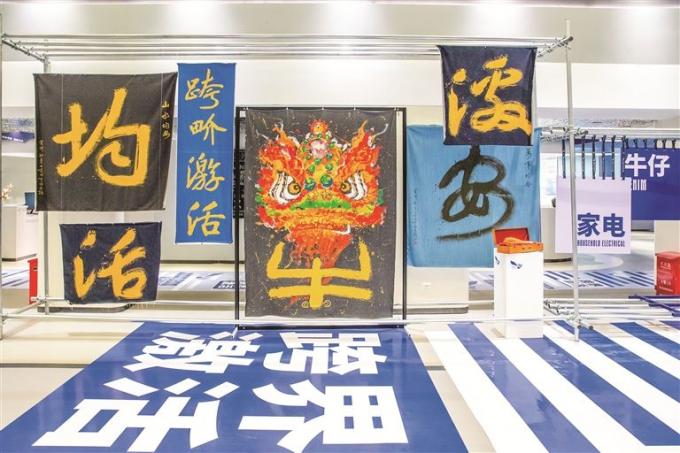 科技穿针设计引线 “老纺织”玩出“新意思”