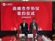 佛山多措并舉布局新型電力系統裝備產業(yè)