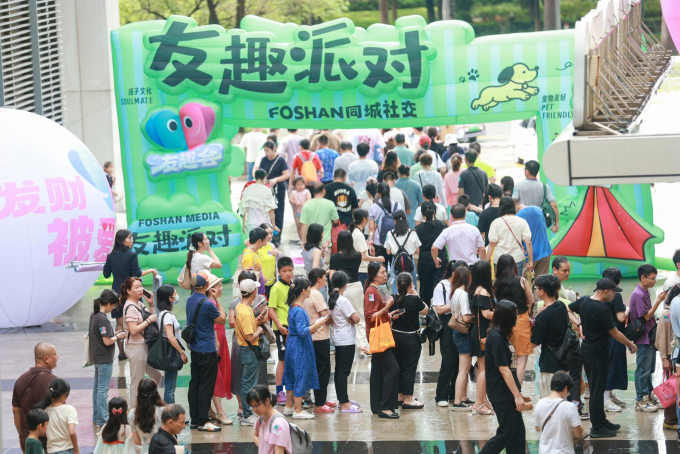 520友趣派對(duì)：社交實(shí)驗(yàn)背后的城市青年“引力法則”