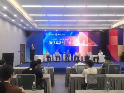 广东省民法典宣传月主场活动在佛山启动