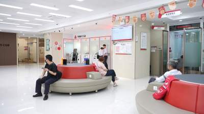 佛山在全國首創(chuàng)“信用+”融資新模式