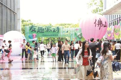 520友趣派對(duì)打造48小時(shí)社交游樂場(chǎng)