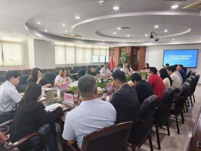 禅城召开政企银协多方赋能外贸高质量发展座谈会