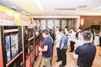 全球首款氢咖啡机南海首发