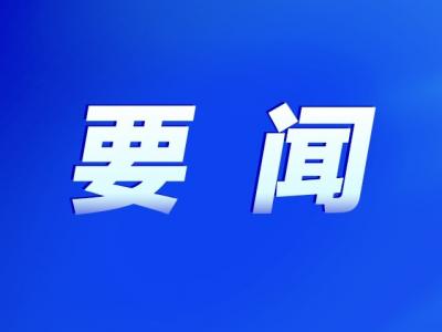 习近平向韩国当选总统李在明致贺电