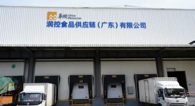 潤(rùn)控食品攜手高端超市品牌建設(shè)三文魚(yú)認(rèn)證基地