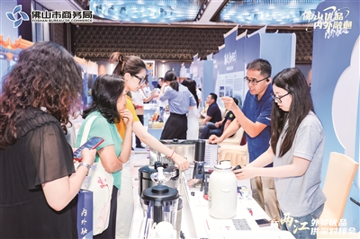 電商賦能環(huán)兩江產(chǎn)業(yè)發(fā)展