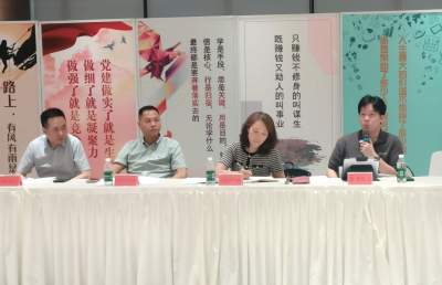 南海召開文旅產(chǎn)業(yè)高質(zhì)量發(fā)展座談會