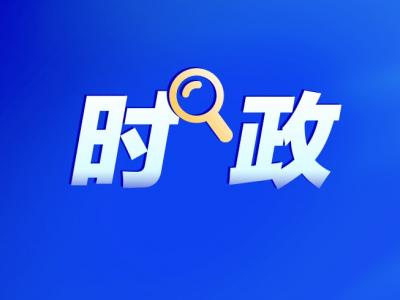 中埃共建“一帶一路”重點(diǎn)工程即將竣工