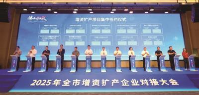 佛山在全国地级市率先出台投资促进办法