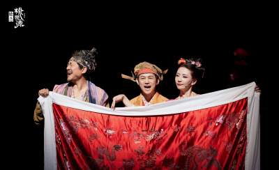 《暗恋桃花源》经典版9月登陆佛山大剧院