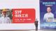 激扬“二次创业”雄心，“制造业当家”主题宣讲活动很提气！