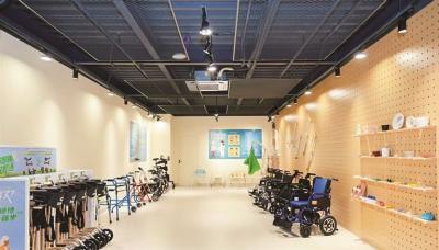 全省首個康復(fù)輔具租賃“共享便利店”在南海啟用