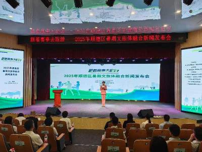 格斗高手将在顺德“鸟巢”开启“团战”