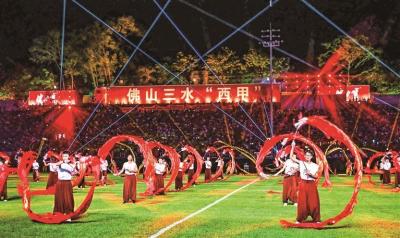 佛山市第十一届运动会暨健力宝杯第十九届佛山“西甲”足球联赛开幕