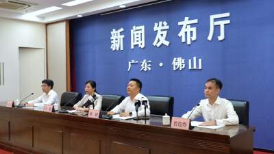 佛山终止突发公共卫生事件Ⅲ级响应