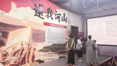冼星海抗战歌曲《民族精神》手稿影印版首次公开