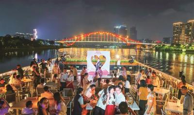 2025年佛山市第十届职工集体婚礼启动