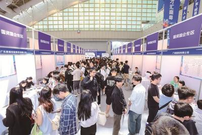 佛山全力推动高校毕业生高质量就业创业
